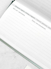 Еженедельник недатированный «Кот с ноутбуком» - Фото 1