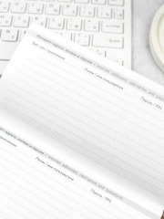 Еженедельник недатированный «Стакан с кофе» - Фото 1