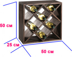 Стеллаж для хранения бутылок - Фото 4