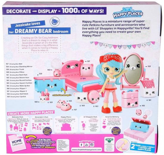 Игровой набор «Dreamy Bear»