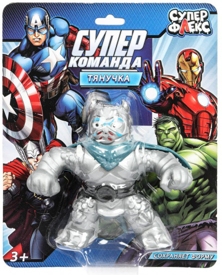 Игрушка-тянучка «Суперкоманда»