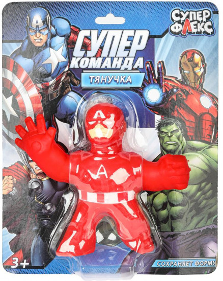 Игрушка-тянучка «Суперкоманда»