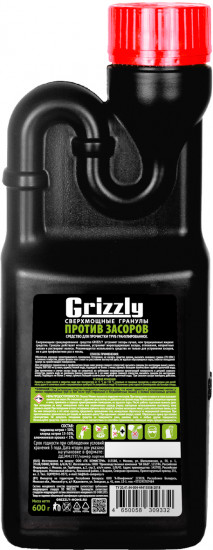 Сверхмощные гранулы против засоров