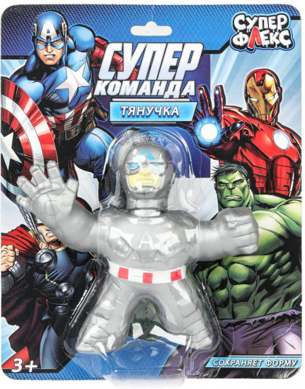 Игрушка-тянучка «Суперкоманда»