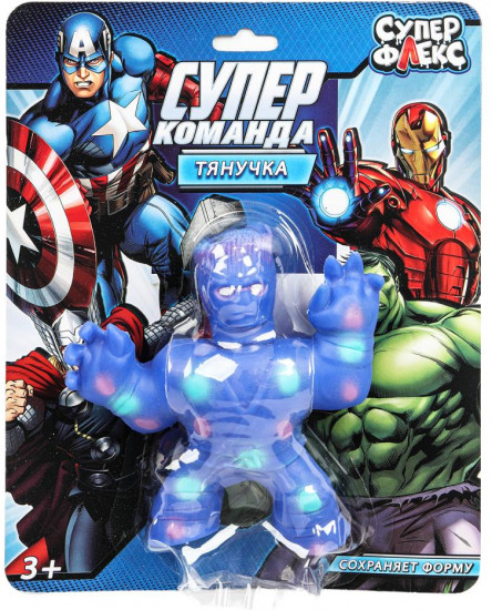Игрушка-тянучка «Суперкоманда»