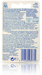 Комплект зубных нитей - Фото 10