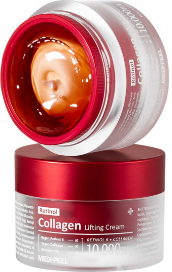 Лифтинг-крем для лица с ретинолом и коллагеном двухфазный «Retinol Collagen Lifting Cream»