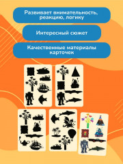 Игра настольная карточная «Слимикс» - Фото 1