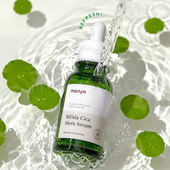 Сыворотка для лица успокаивающая против воспалений «Bifida Cica Herb Serum»