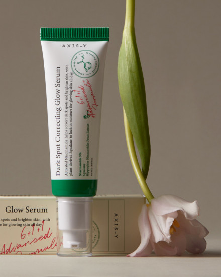 Сыворотка для лица осветляющая против пигментации «Dark Spot Correcting Glow Serum»