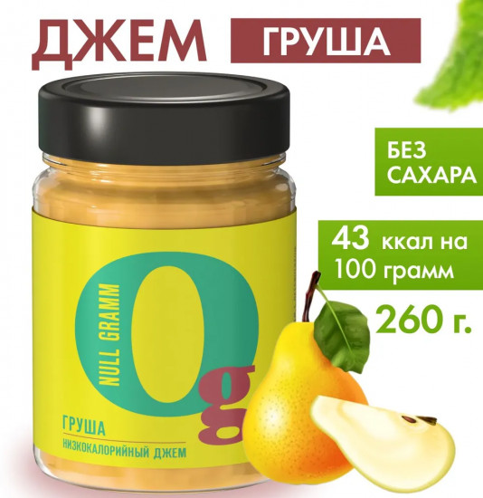 Джем с пребиотиком низкокалорийный «Груша»