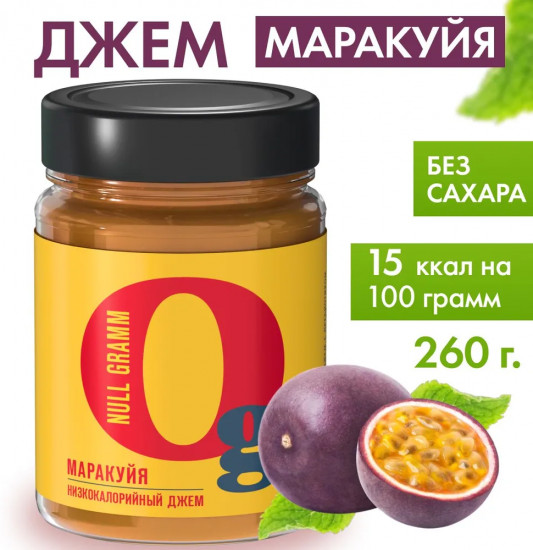 Джем с пребиотиком низкокалорийный «Маракуйя»