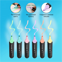 Набор текстовыделителей «Job» - Фото 1