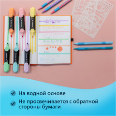 Набор текстовыделителей «Job» - Фото 4