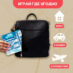 Игра настольная «Тактик-Турнир» - Фото 7