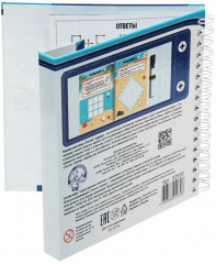 Игра настольная «Тактик-Турнир» - Фото 9