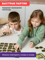 Игра настольная карточная «Тримо каппеллино. Threemo cappellino» - Фото 7