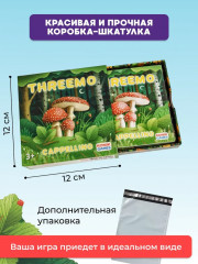 Игра настольная карточная «Тримо каппеллино. Threemo cappellino» - Фото 11