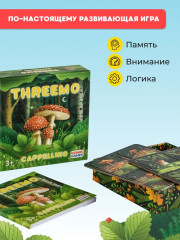 Игра настольная карточная «Тримо каппеллино. Threemo cappellino» - Фото 15