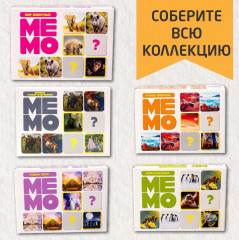 Игра настольная «Мир животных» - Фото 5