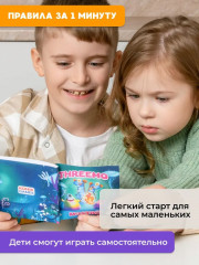 Игра настольная карточная «Тримо мостро. Threemo monstro» - Фото 5