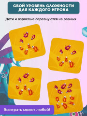 Игра настольная карточная «Тримо мостро. Threemo monstro» - Фото 6