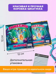 Игра настольная карточная «Тримо мостро. Threemo monstro» - Фото 11