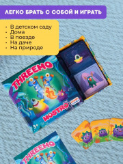 Игра настольная карточная «Тримо мостро. Threemo monstro» - Фото 12