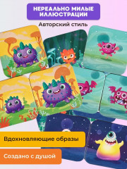 Игра настольная карточная «Тримо мостро. Threemo monstro» - Фото 16