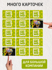 Игра настольная «Обитатели земли» - Фото 2