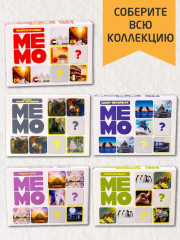 Игра настольная «Обитатели земли» - Фото 7