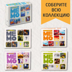 Игра настольная «Чудеса природы» - Фото 6