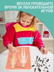 Игра магнитная «Анатомия» - Фото 6