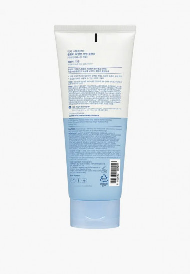 Пенка для умывания «Super Aqua Ultra Hyaluron Foaming»
