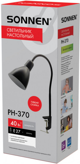 Лампа настольная Sonnen PH-370