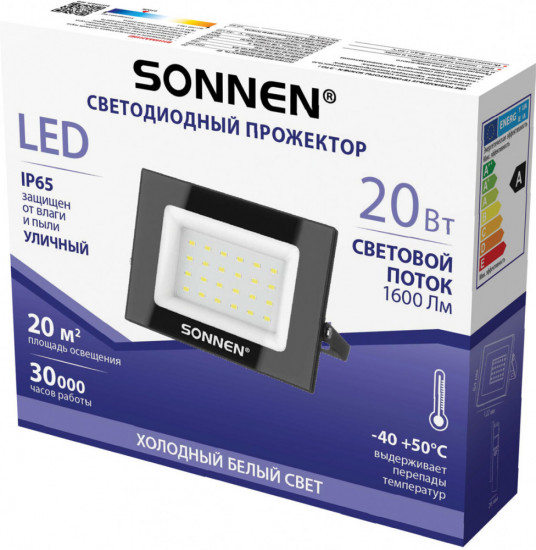 Прожектор светодиодный Sonnen