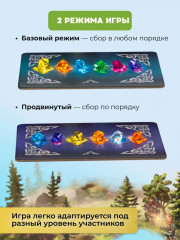 Игра настольная карточная «Самоцветы короля. Kingems» - Фото 10