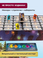 Игра настольная карточная «Самоцветы короля. Kingems» - Фото 11