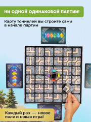 Игра настольная карточная «Самоцветы короля. Kingems» - Фото 12