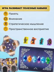 Игра настольная карточная «Самоцветы короля. Kingems» - Фото 16