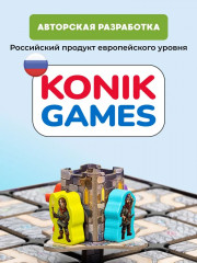 Игра настольная карточная «Самоцветы короля. Kingems» - Фото 19