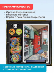 Игра настольная карточная «Банда енотов. Raccoon heist» - Фото 16