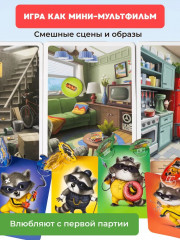 Игра настольная карточная «Банда енотов. Raccoon heist» - Фото 17