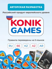 Игра настольная карточная «Банда енотов. Raccoon heist» - Фото 19