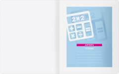 Комплект тетрадей предметных «Крафт» - Фото 1