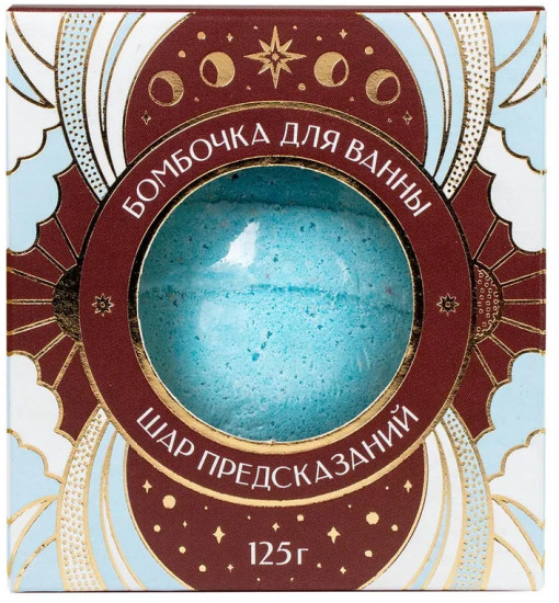 Бомбочка для ванны с предсказанием «Три тысячи лет желаний»