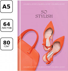 Книжка записная «На красоте» - Фото 1