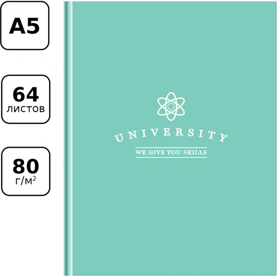 Книжка записная «University»