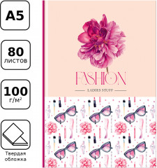 Книжка записная «Fashion» - Фото 1