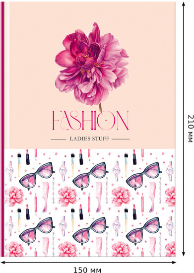 Книжка записная «Fashion»